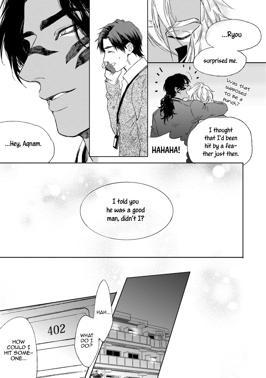 [エンゾウ] マザーズ スピリット [英訳]