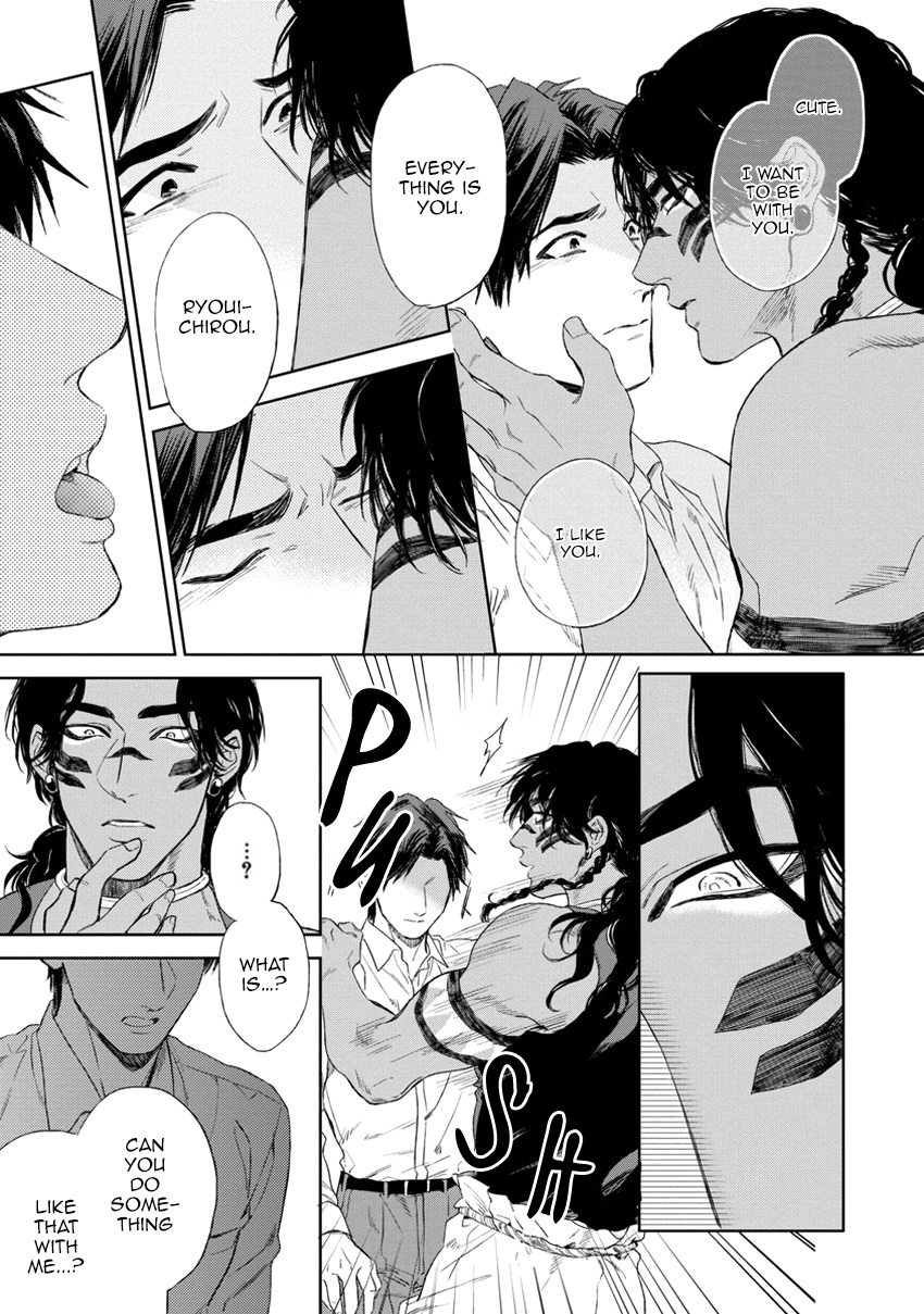 [エンゾウ] マザーズ スピリット [英訳]