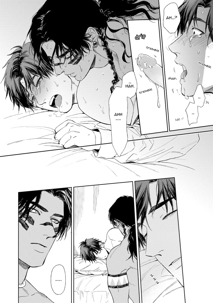 [エンゾウ] マザーズ スピリット [英訳]