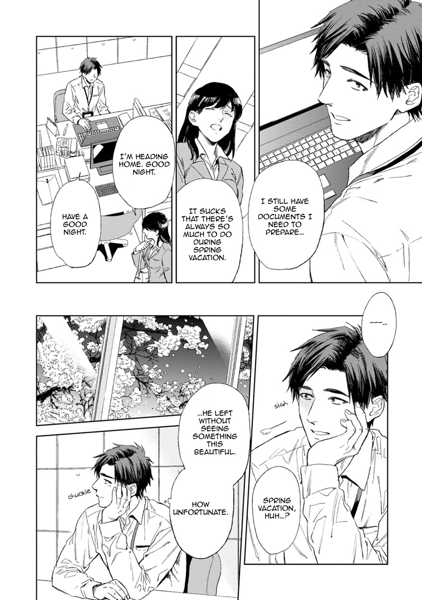 [エンゾウ] マザーズ スピリット [英訳]