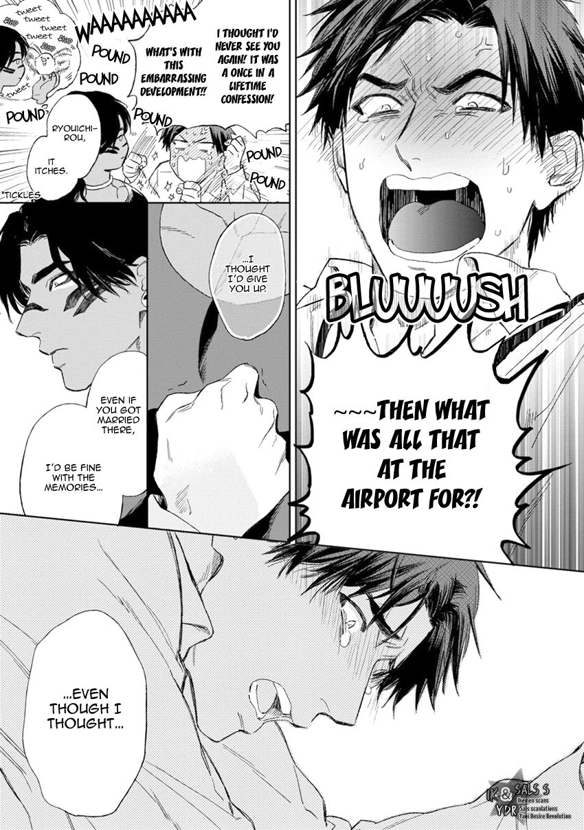 [エンゾウ] マザーズ スピリット [英訳]