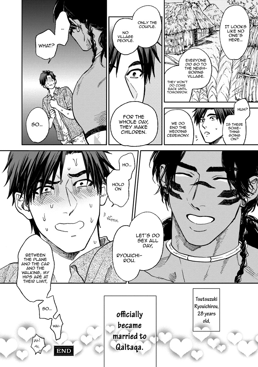 [エンゾウ] マザーズ スピリット [英訳]