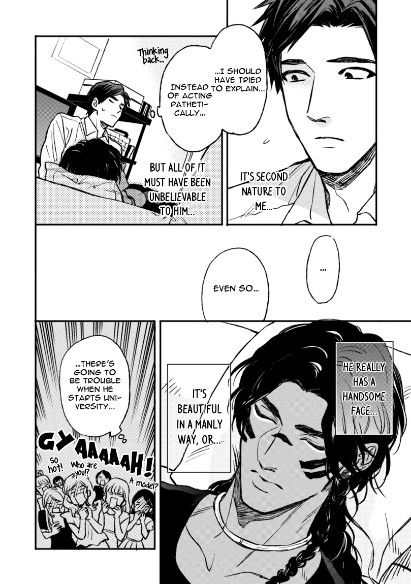 [エンゾウ] マザーズ スピリット [英訳]