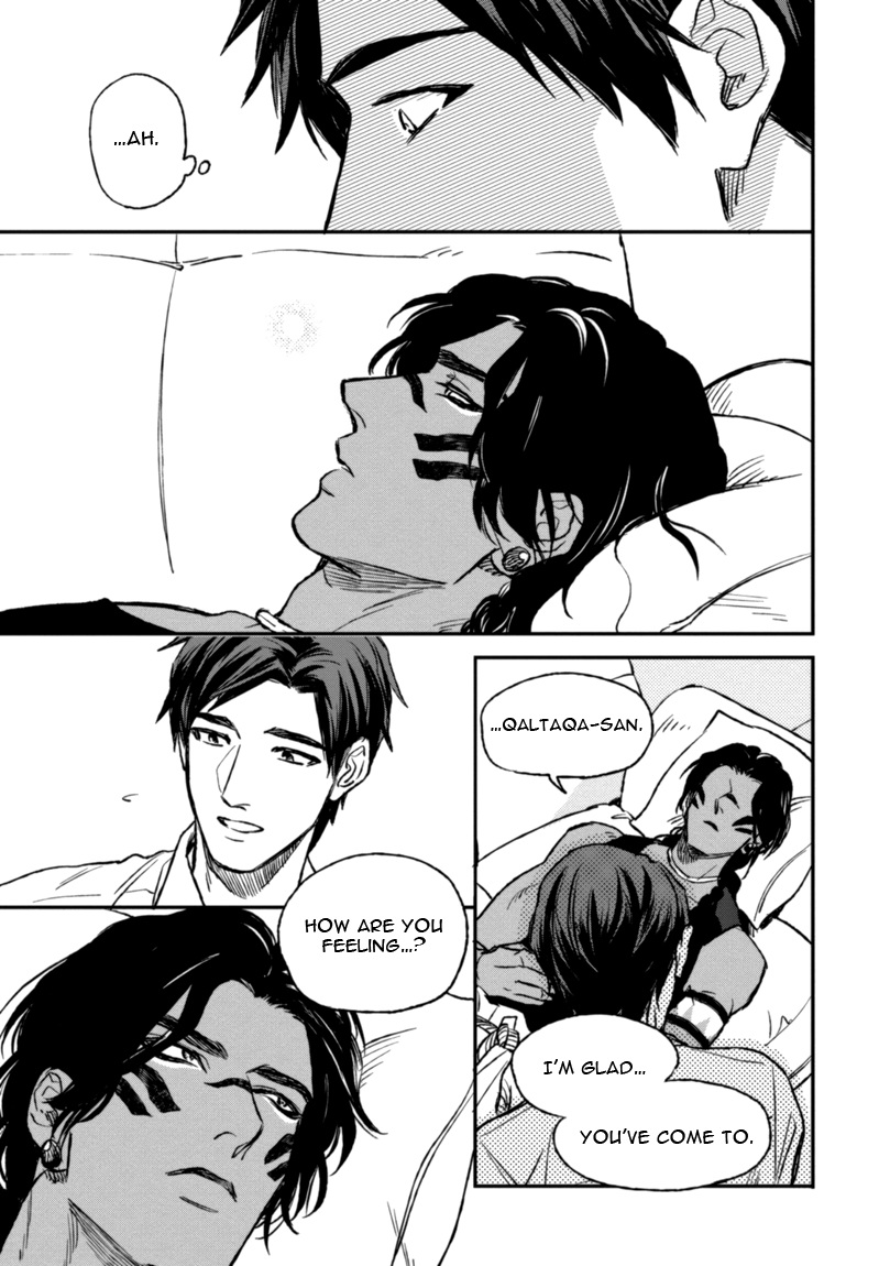 [エンゾウ] マザーズ スピリット [英訳]