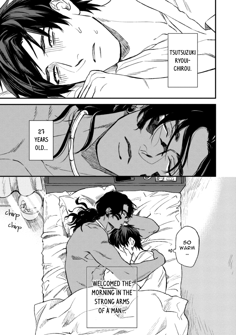 [エンゾウ] マザーズ スピリット [英訳]