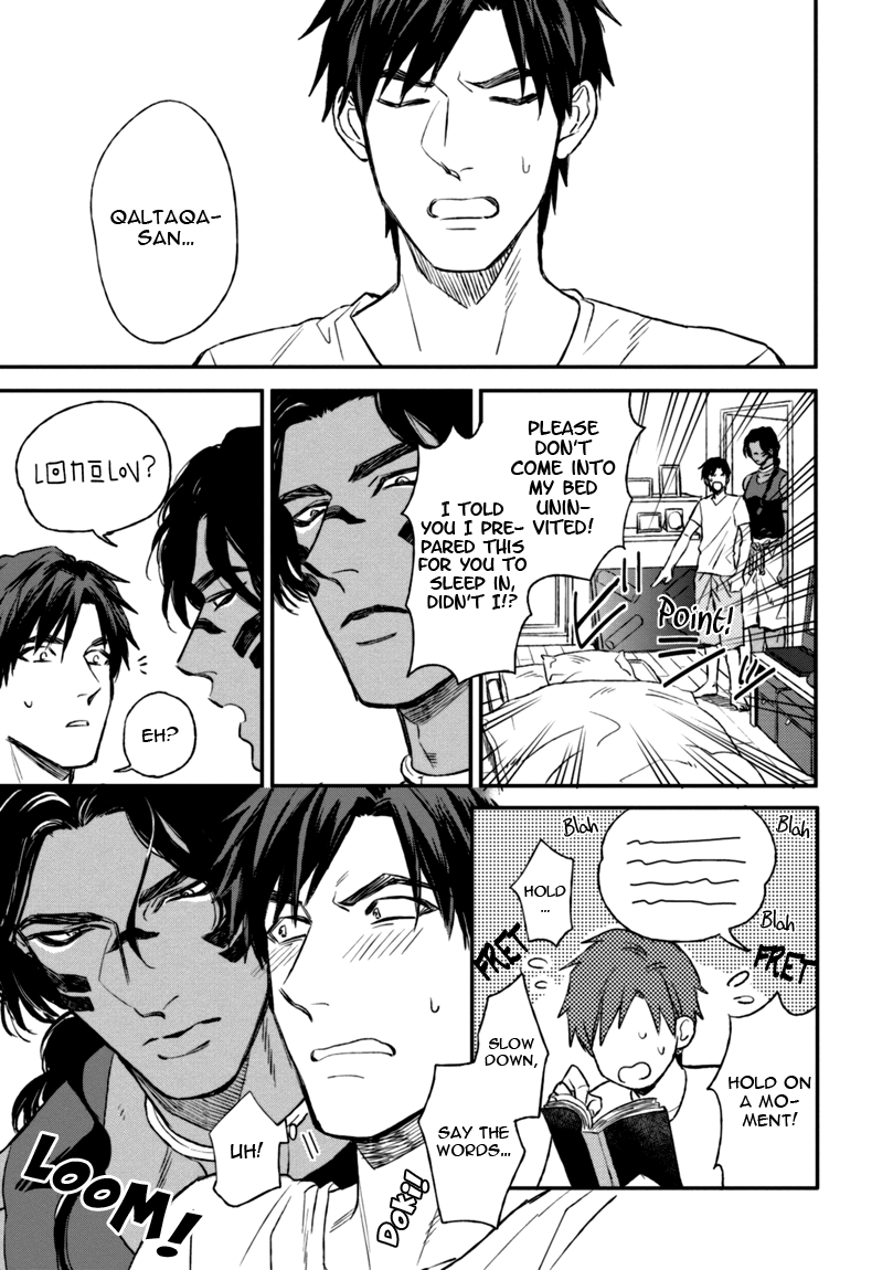 [エンゾウ] マザーズ スピリット [英訳]