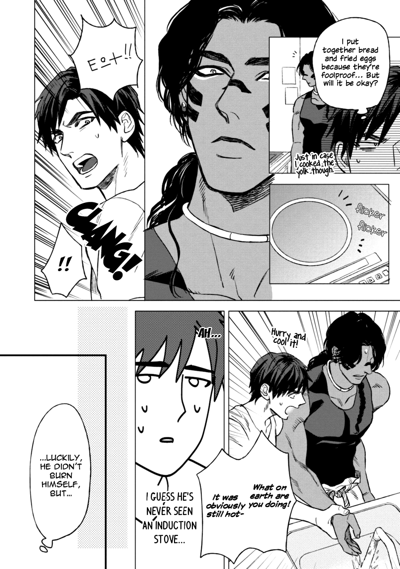 [エンゾウ] マザーズ スピリット [英訳]