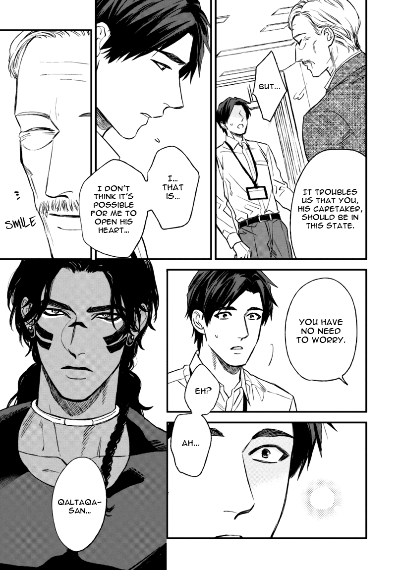 [エンゾウ] マザーズ スピリット [英訳]