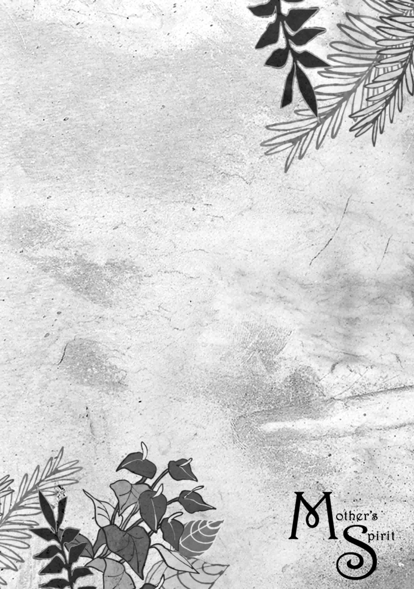 [エンゾウ] マザーズ スピリット [英訳]