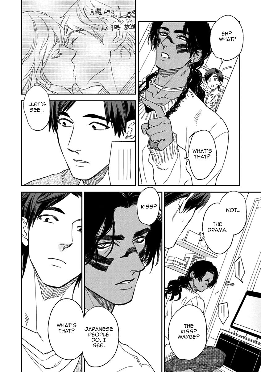 [エンゾウ] マザーズ スピリット [英訳]