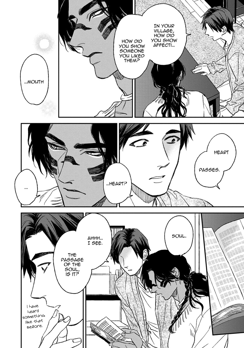 [エンゾウ] マザーズ スピリット [英訳]