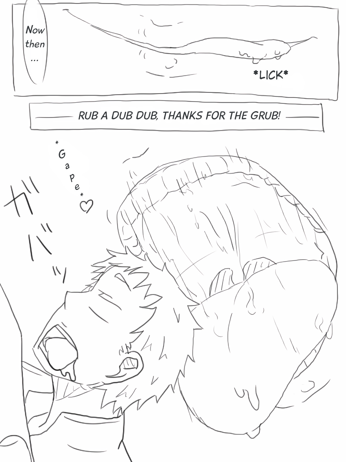 [ねこ また] 空腹小池ちゃん