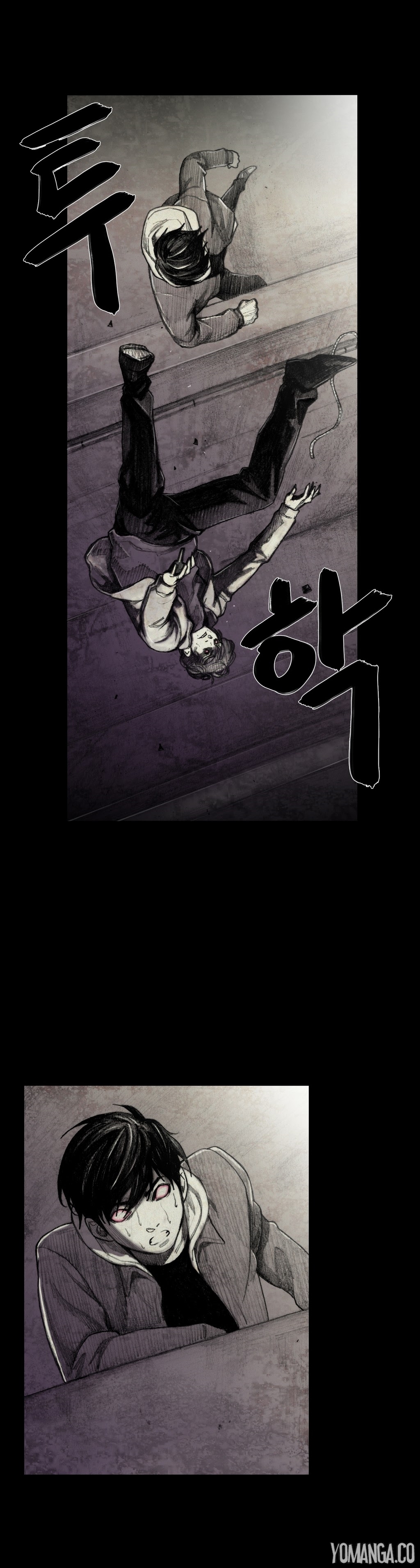 【リゲン】Houseof Dolls Ch.0-16（英語）（YoManga）（進行中）