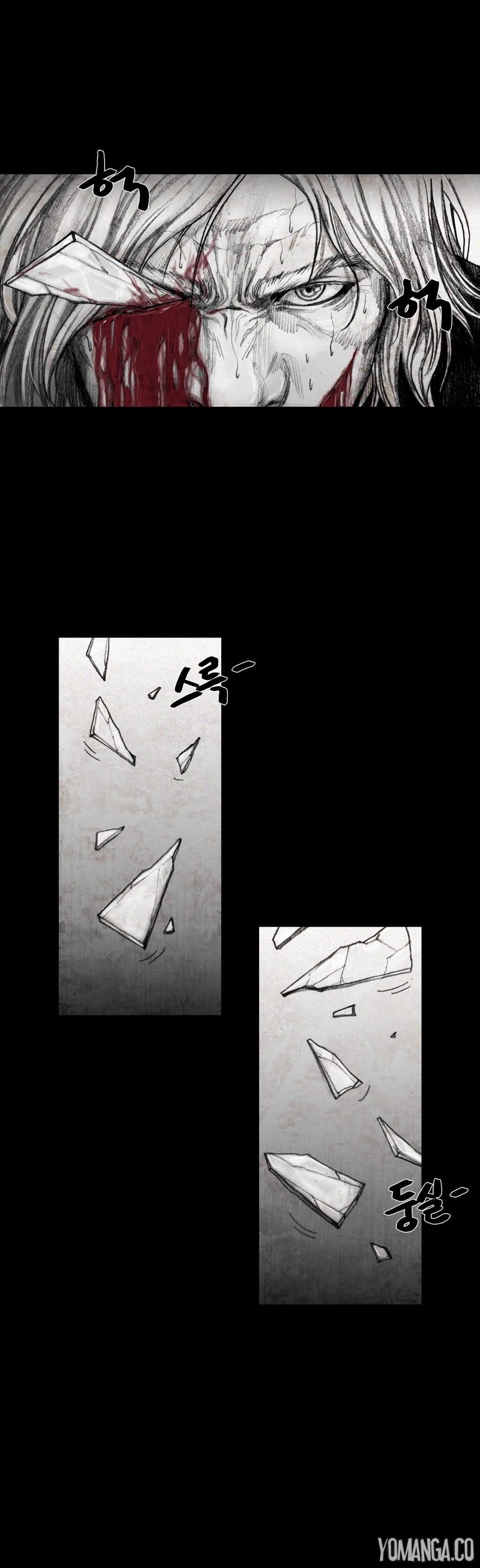 【リゲン】Houseof Dolls Ch.0-16（英語）（YoManga）（進行中）