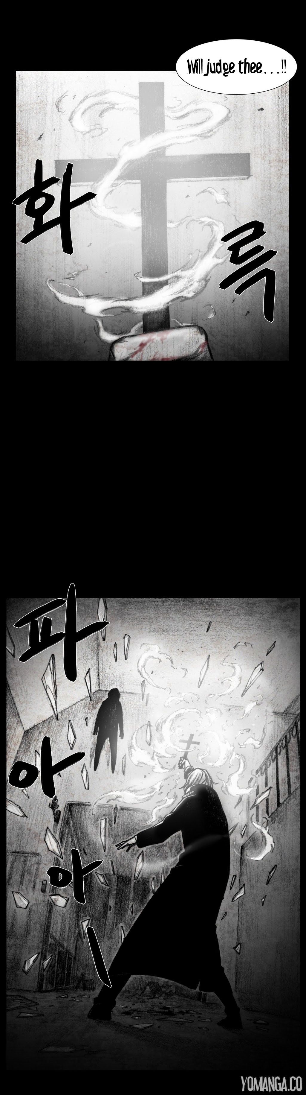 【リゲン】Houseof Dolls Ch.0-16（英語）（YoManga）（進行中）