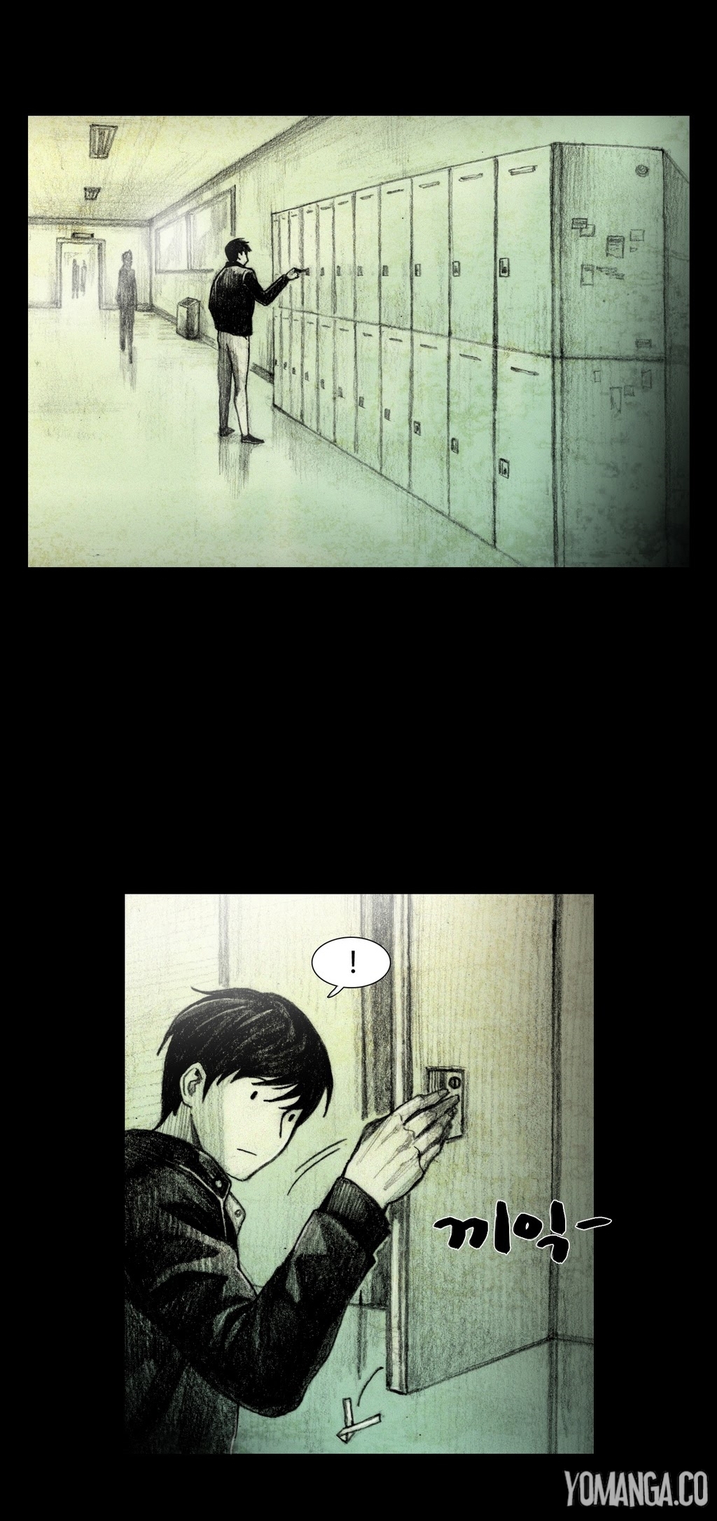 【リゲン】Houseof Dolls Ch.0-16（英語）（YoManga）（進行中）