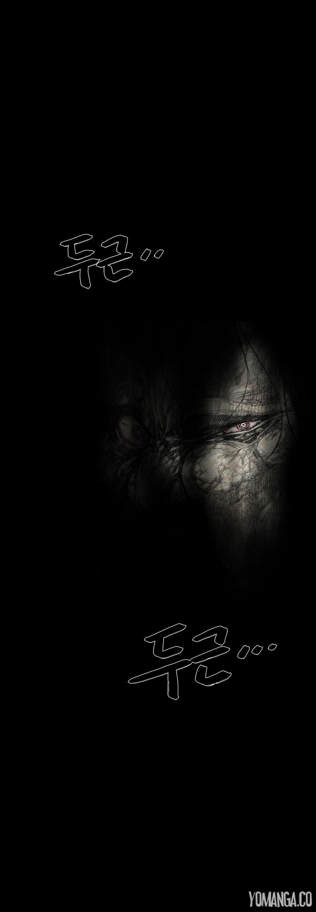 【リゲン】Houseof Dolls Ch.0-16（英語）（YoManga）（進行中）