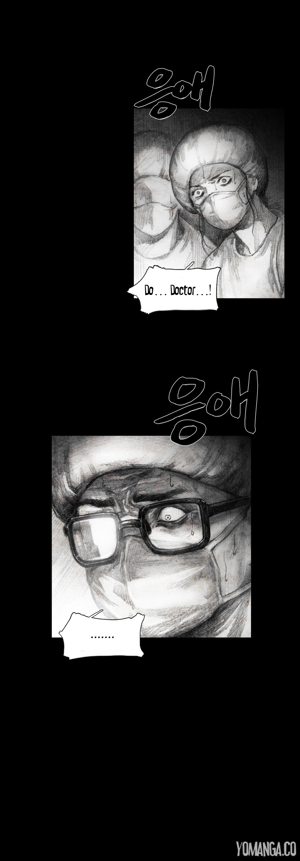 【リゲン】Houseof Dolls Ch.0-16（英語）（YoManga）（進行中）