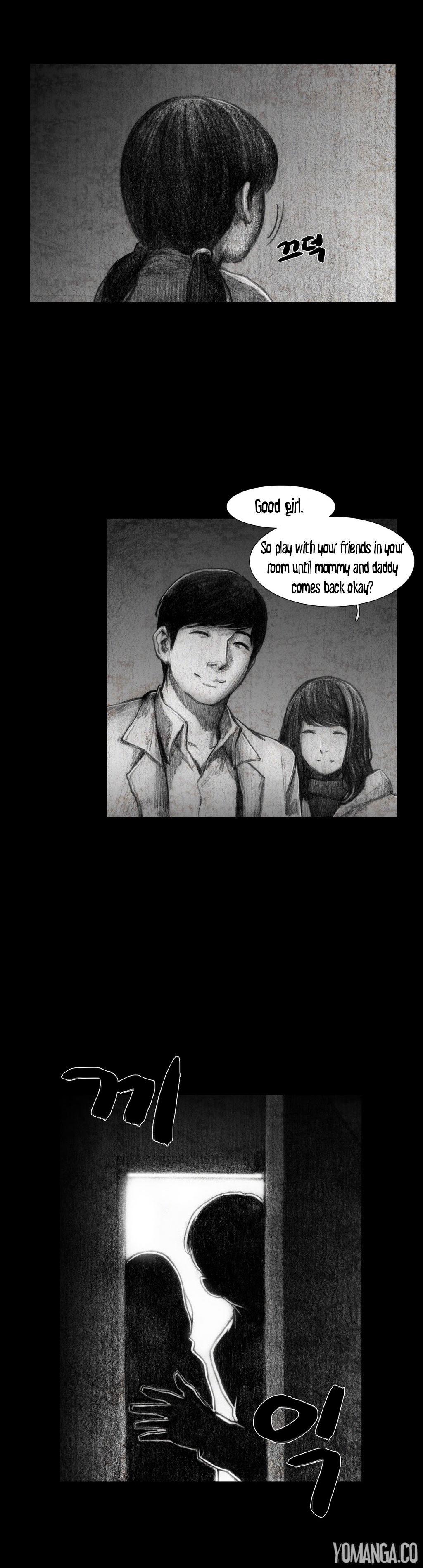 【リゲン】Houseof Dolls Ch.0-16（英語）（YoManga）（進行中）