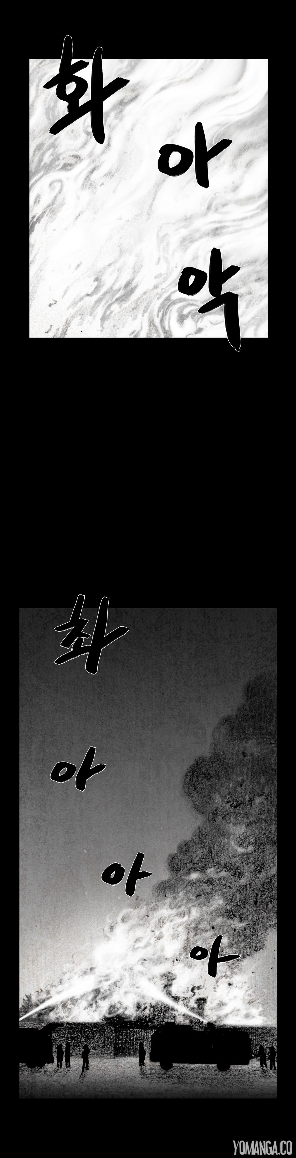 【リゲン】Houseof Dolls Ch.0-16（英語）（YoManga）（進行中）