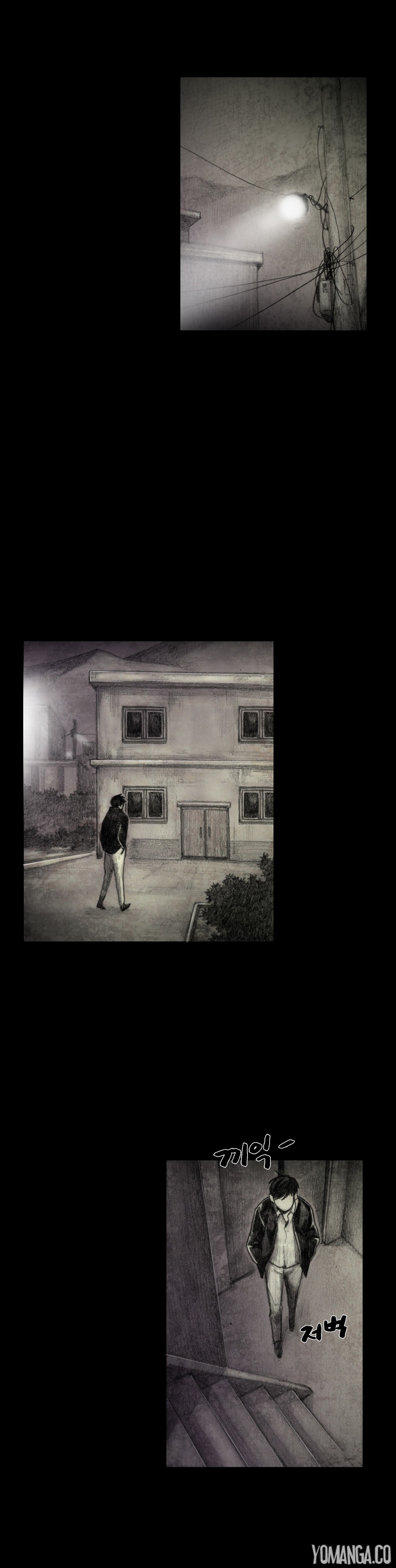 【リゲン】Houseof Dolls Ch.0-16（英語）（YoManga）（進行中）