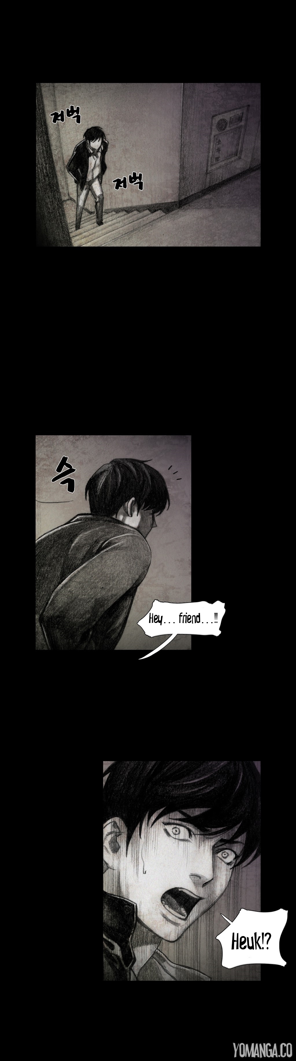 【リゲン】Houseof Dolls Ch.0-16（英語）（YoManga）（進行中）