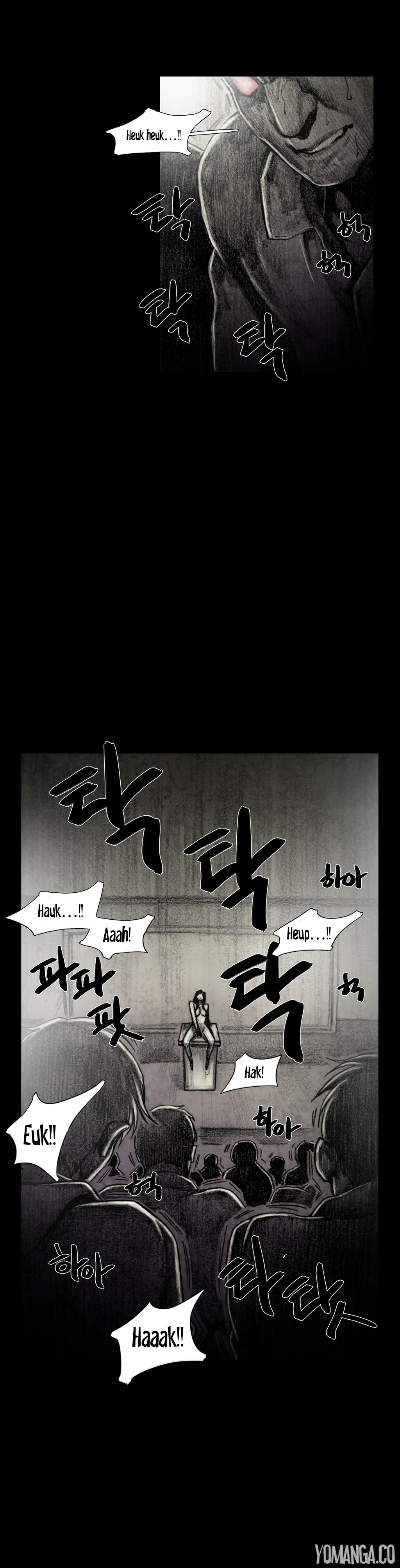 【リゲン】Houseof Dolls Ch.0-16（英語）（YoManga）（進行中）