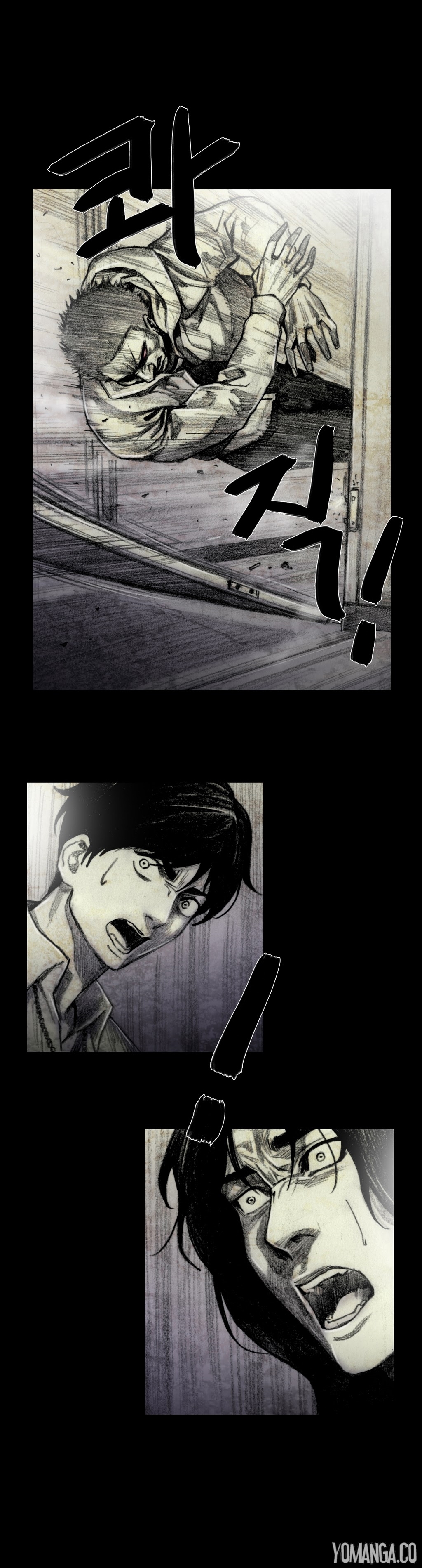 【リゲン】Houseof Dolls Ch.0-16（英語）（YoManga）（進行中）