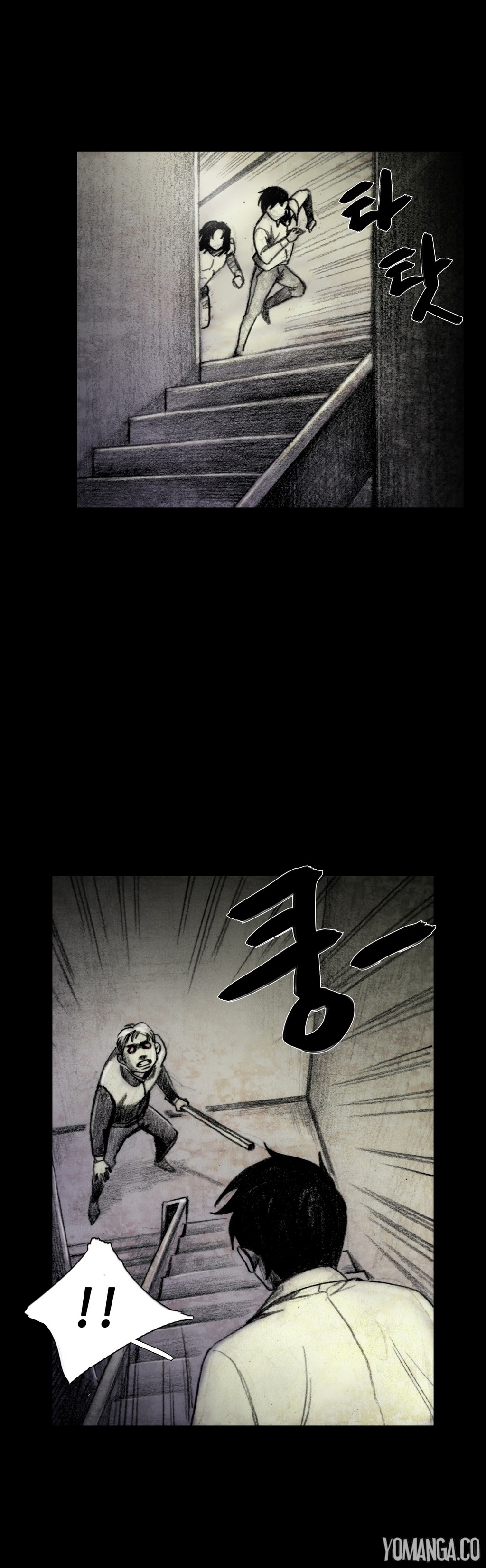 【リゲン】Houseof Dolls Ch.0-16（英語）（YoManga）（進行中）