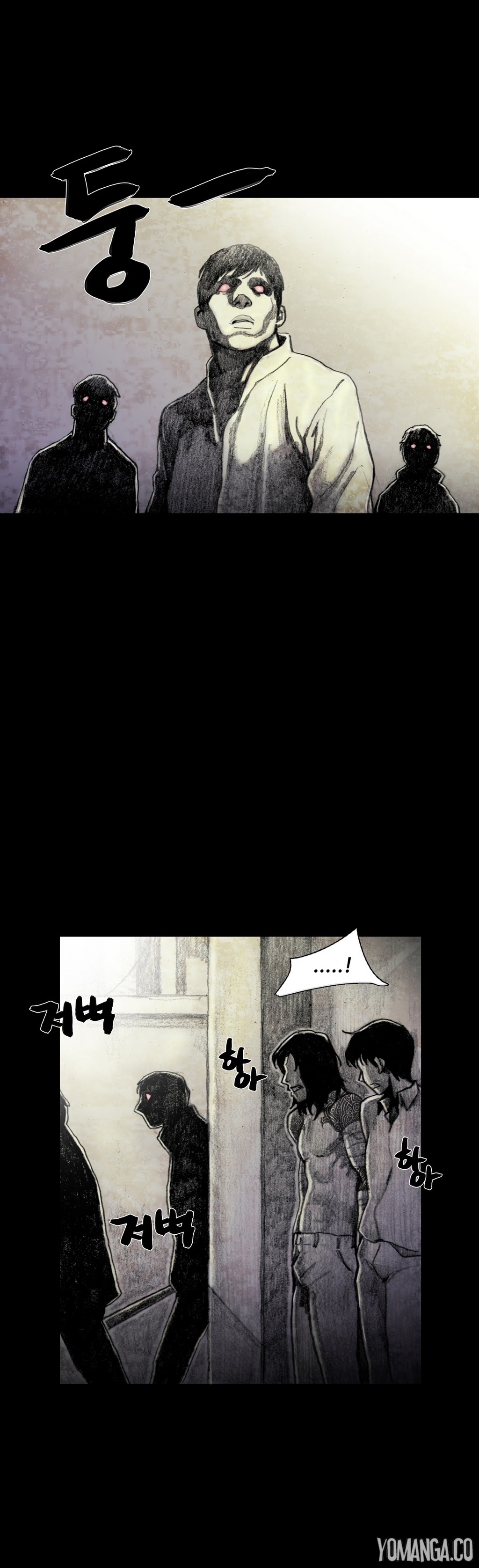 【リゲン】Houseof Dolls Ch.0-16（英語）（YoManga）（進行中）