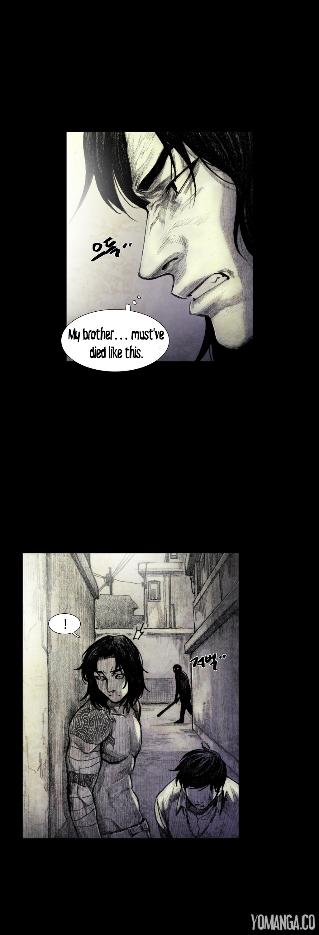 【リゲン】Houseof Dolls Ch.0-16（英語）（YoManga）（進行中）