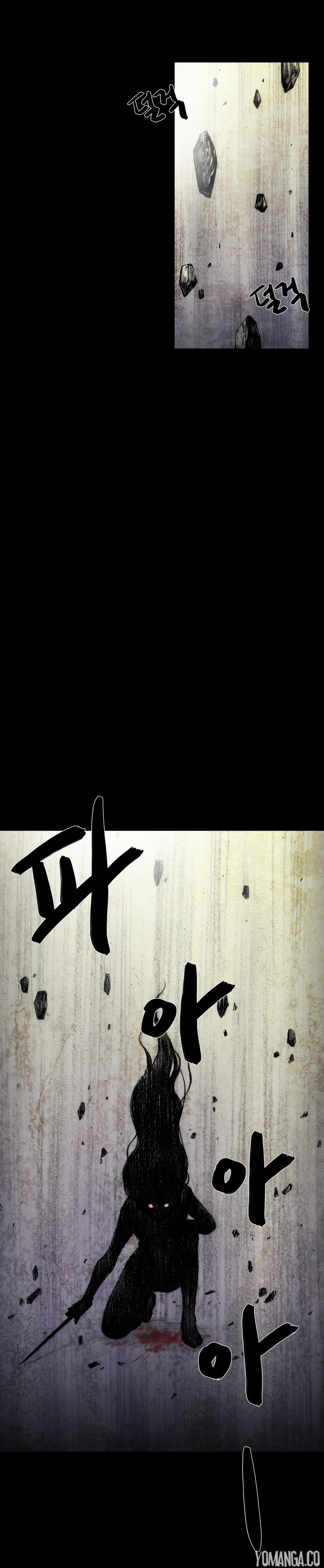 【リゲン】Houseof Dolls Ch.0-16（英語）（YoManga）（進行中）