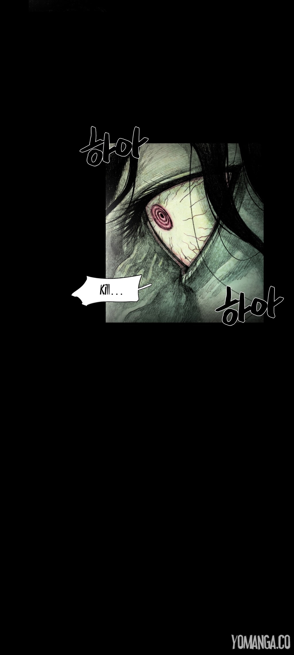 【リゲン】Houseof Dolls Ch.0-16（英語）（YoManga）（進行中）