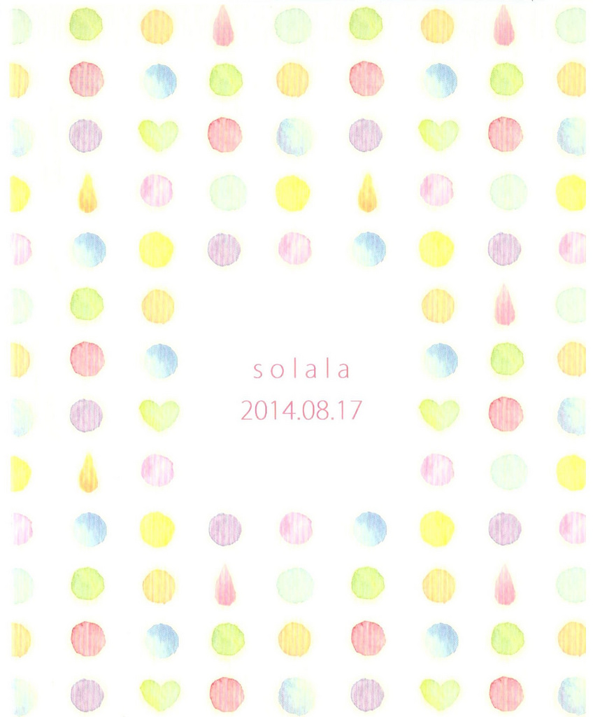 (C86) [solala (りこ)] After School (ラブライブ!) [中国翻訳]