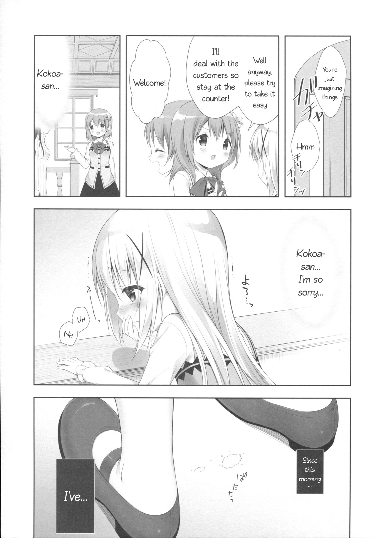 (COMIC1☆10) [CHOCOLATE CUBE (三輪フタバ)] チノちゃんはご執心3 (ご注文はうさぎですか?) [英訳]