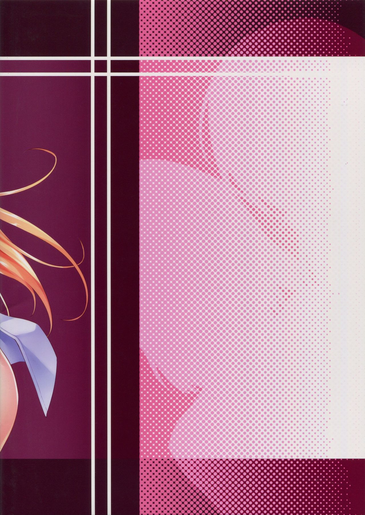 (C88) [たくみ屋 (ごばん)] 食べごろ (食戟のソーマ) [中国翻訳]