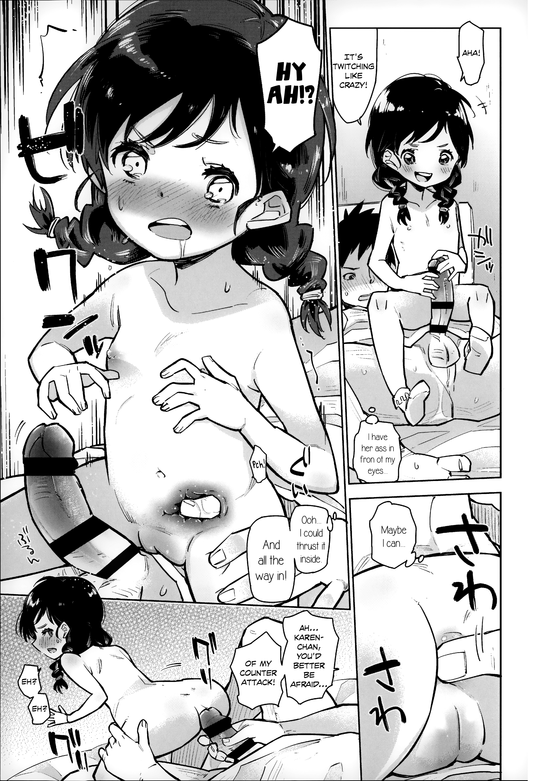 [せいほうけい] 園児のパンチ (ちっぱいはせいこうのもと) [英訳]