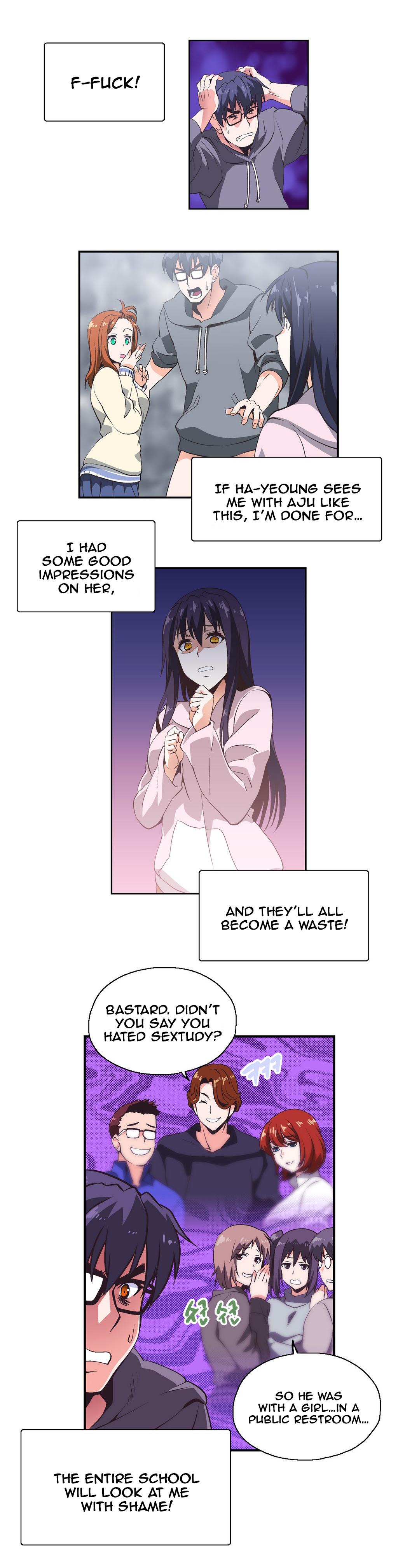 【ハスキー男】SStudyCh.0-32（英語）（YoManga）（進行中）