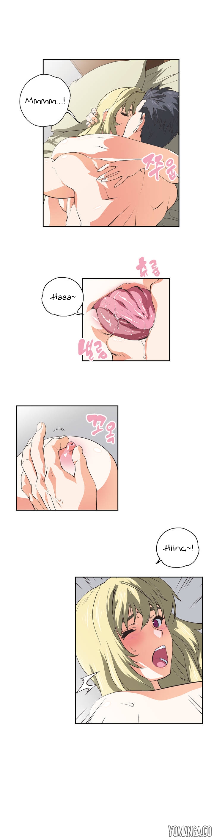 【ハスキー男】SStudyCh.0-32（英語）（YoManga）（進行中）