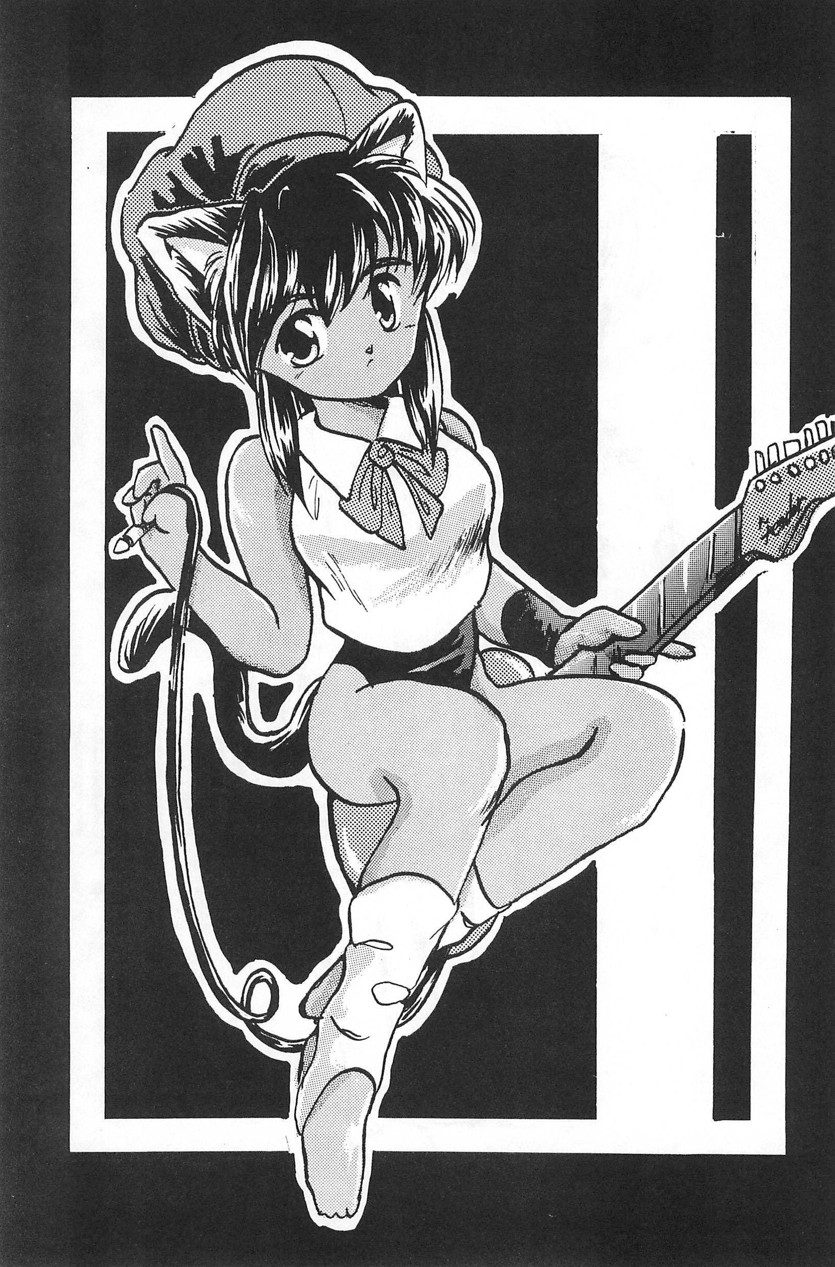 (C50) [ハーベストホーム (茅薙隆裕)] FRACTURE 4