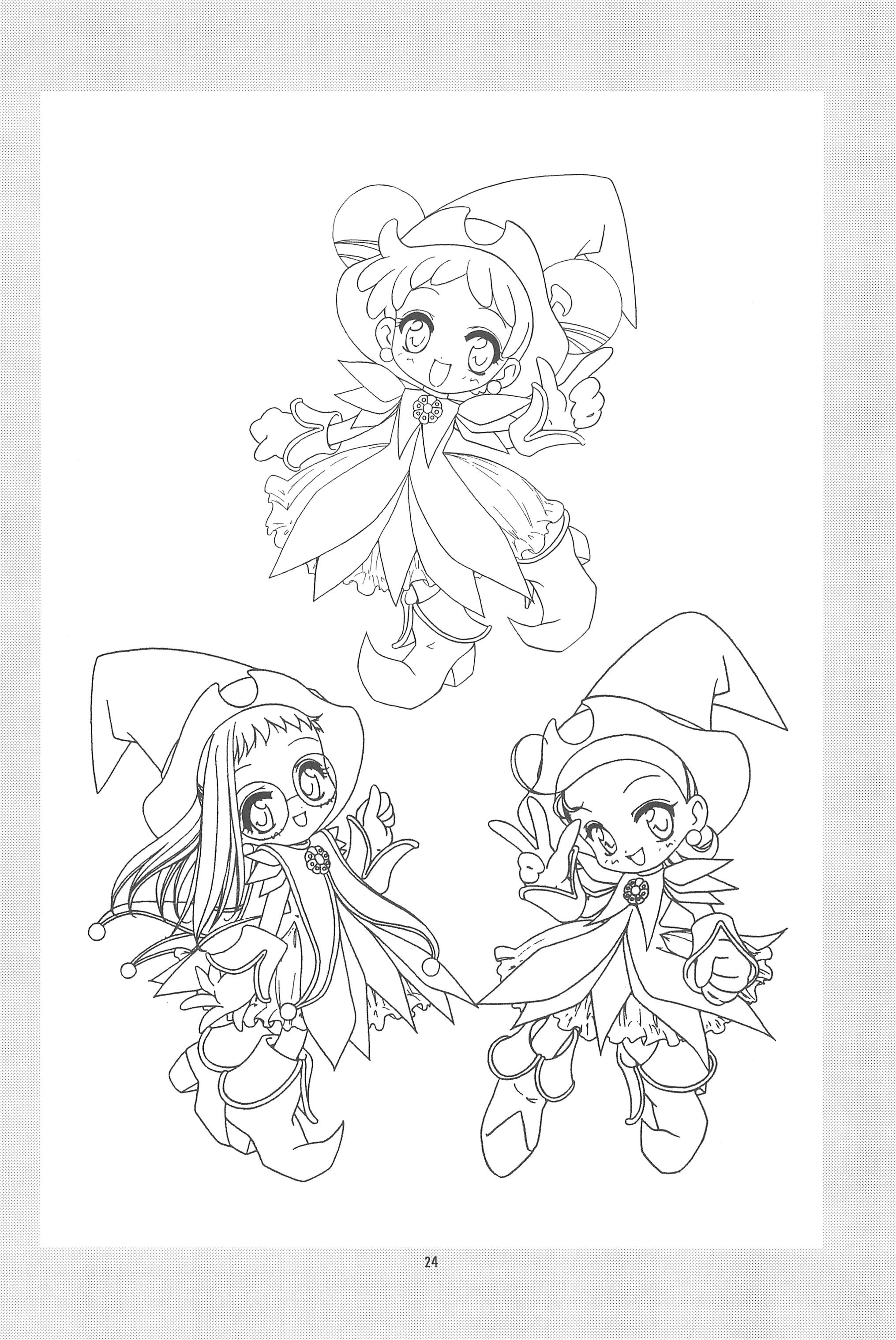 (C74) [らびっつ (山下正浩、あかつき)] むかつき帝国 総集編 (おジャ魔女どれみ)