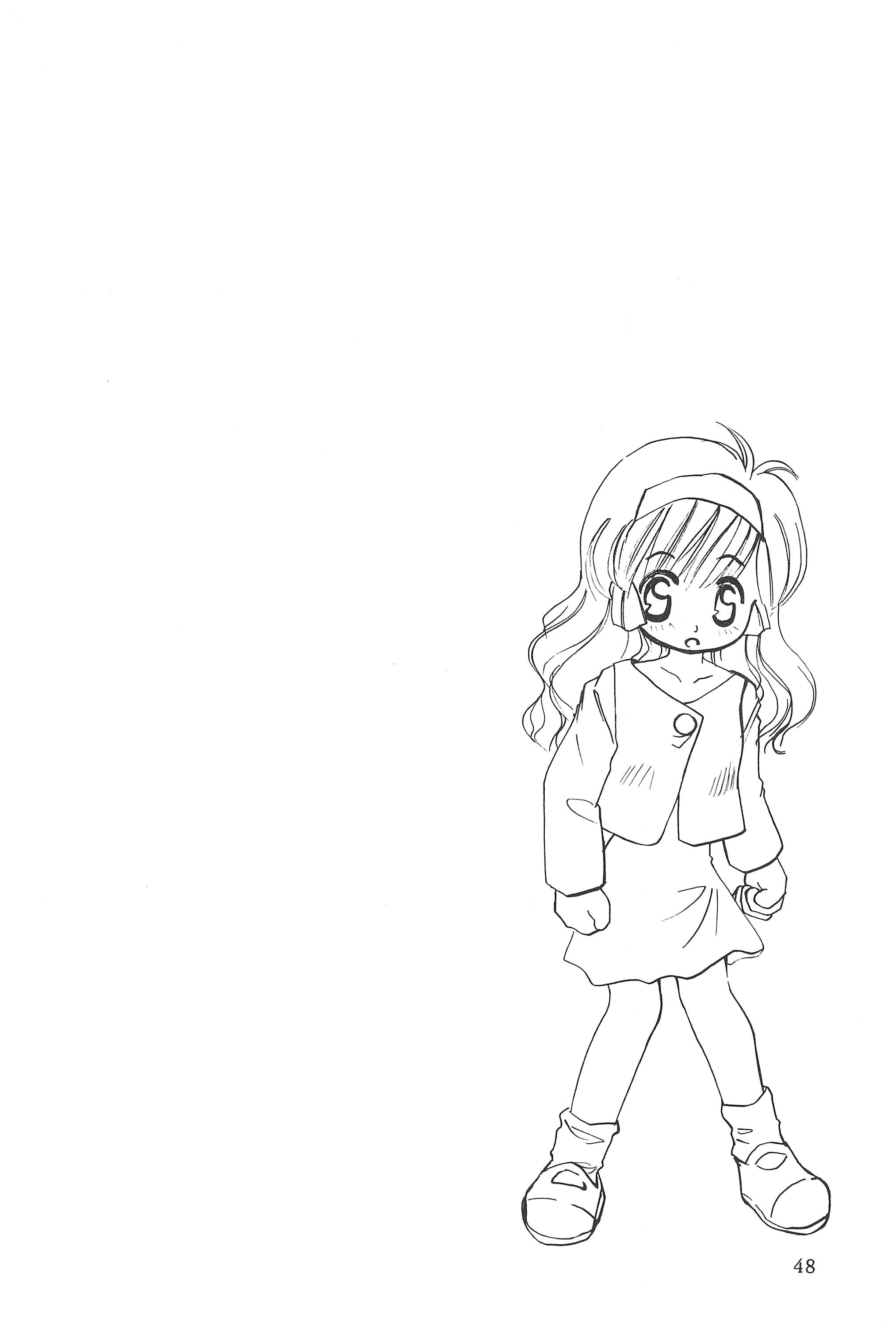 (C59) [ハーベストホーム (茅薙隆裕)] Digging in the Dirt 6