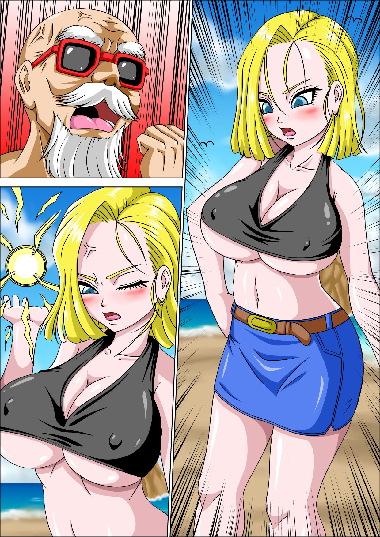 [ピラミッドハウス (マッスルマン)] 亀〇人の誘惑人妻 (ドラゴンボールZ)