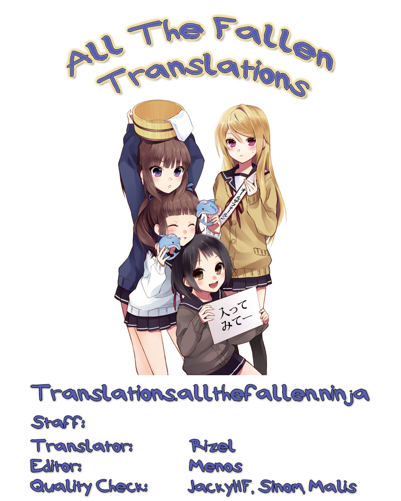 (C68) [Under 77 (MitZ)] Close Call (交響詩篇エウレカセブン) [英訳]