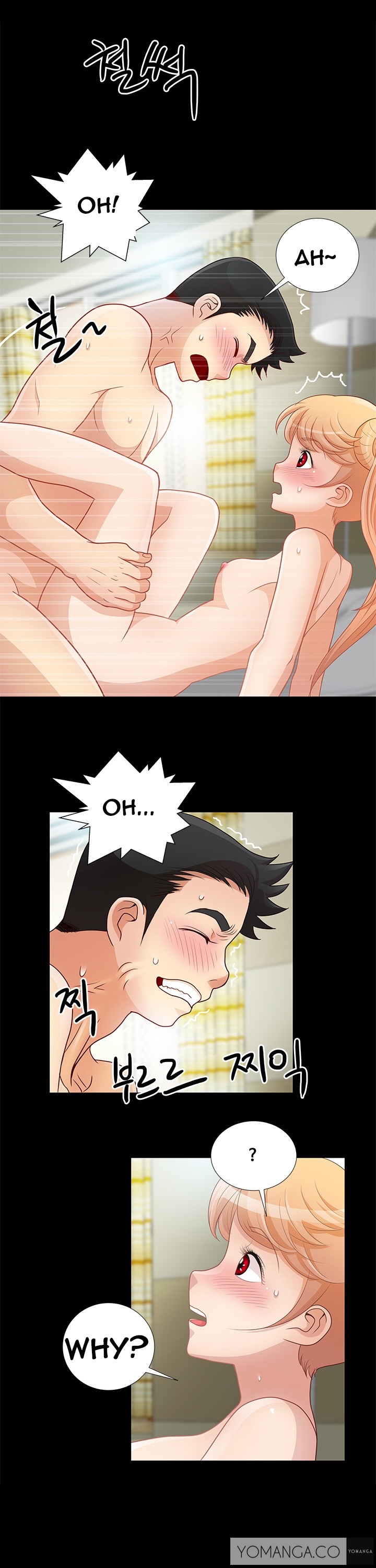 [氏。ムン]私が言うようにあなたはしますか？ Ch.1-19（英語）（継続中）