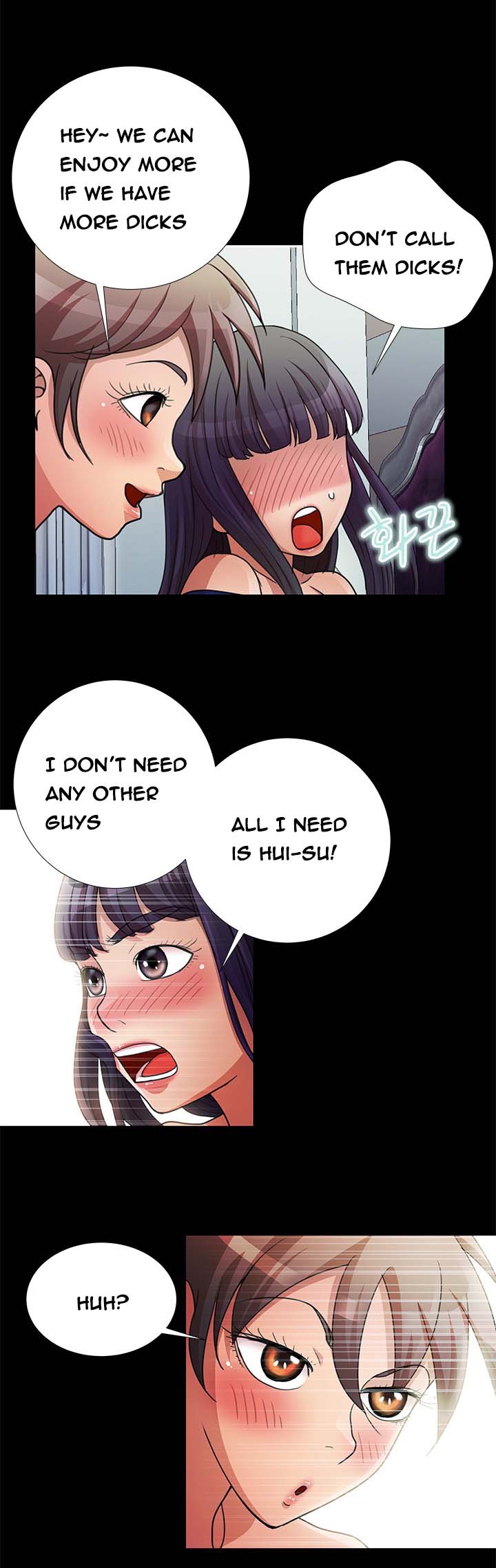 [氏。ムン]私が言うようにあなたはしますか？ Ch.1-19（英語）（継続中）