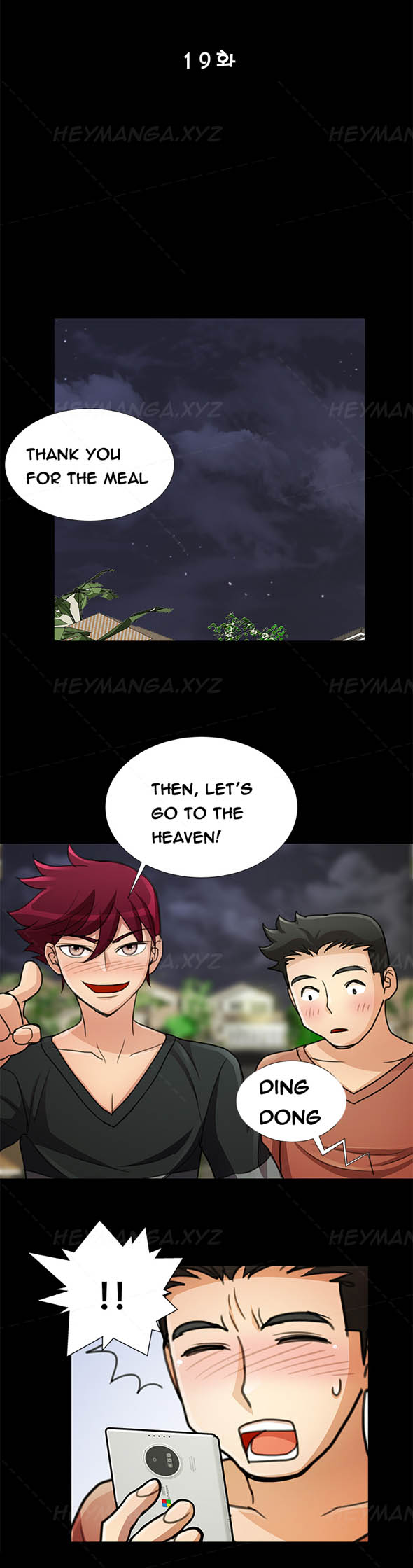 [氏。ムン]私が言うようにあなたはしますか？ Ch.1-19（英語）（継続中）