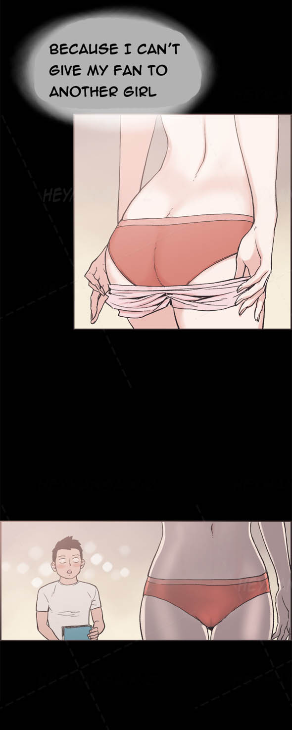 [氏。ビョンス]同棲Ch.1-16（英語）（継続中）