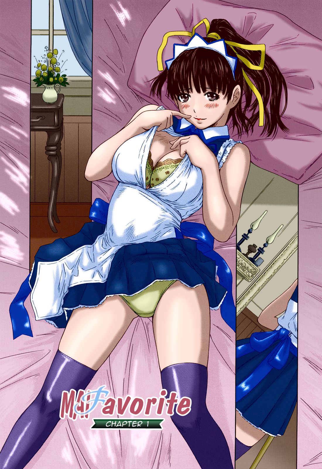 【如月群真】舞好きREDRAWCh。 1 [英語] [SaHa] [Decensored] [Colorized]