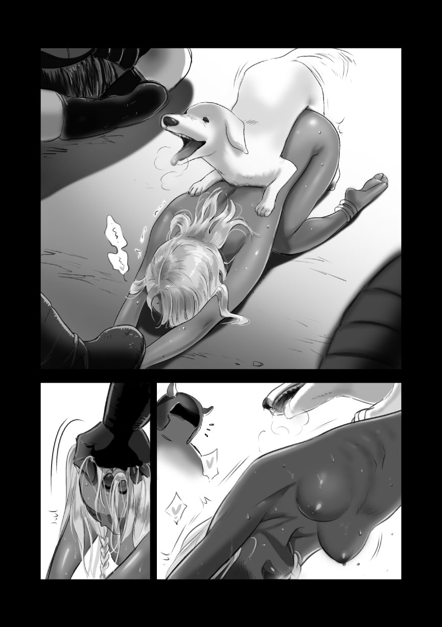 [きちくな恵田] じゅうかんちゃん